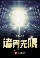 q2024电影
