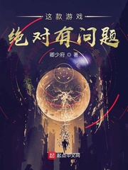 村长寡妇的下面