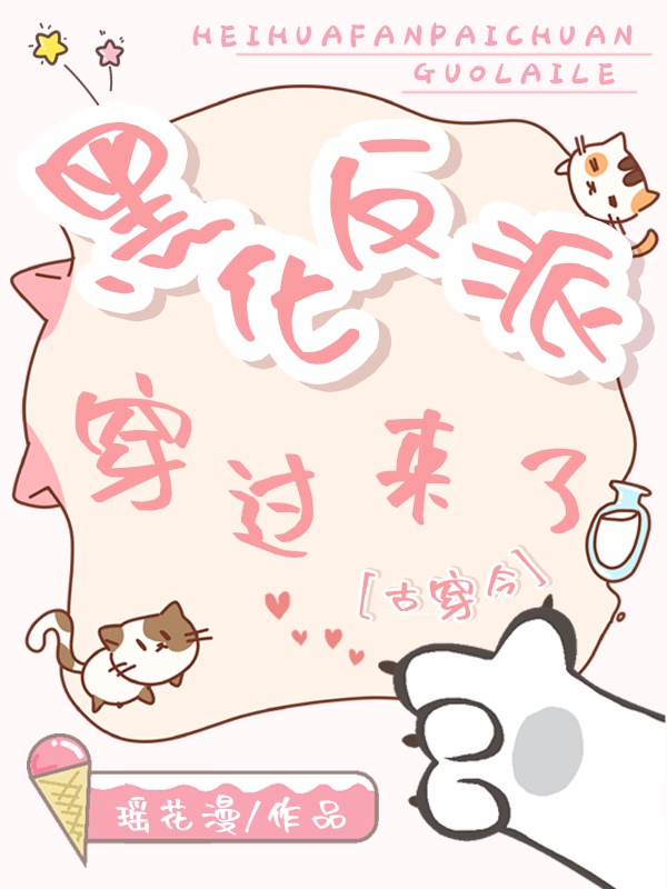 qq看点下载