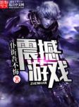 红高粱app