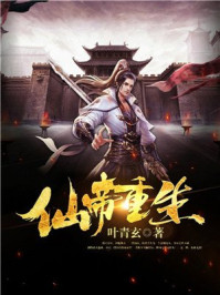 美女搞基app