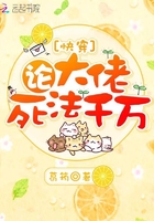 妻中蜜3第二集在线观看