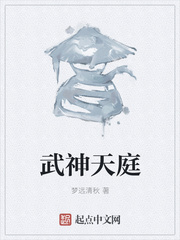 甜蜜皮鞭