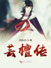 有一种爱情叫兄弟