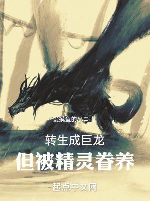 欢乐颂4演员表全部
