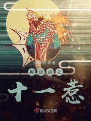 一家三口共用奶奶