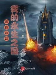 其实我是