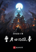 主人给我戴狗链子