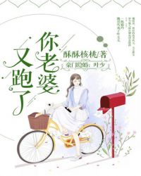 电影脸