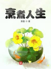 色系短篇小说大全