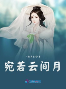 光之镇