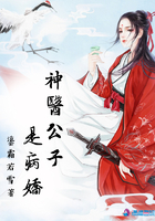 电视剧绝对权力