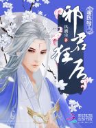 少年中国同男网站