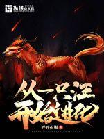 电影爱恋