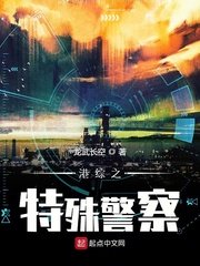 《鸭王3》全集在线观看