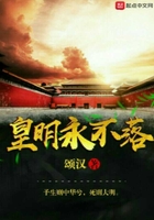 泰国电视剧国语版全集