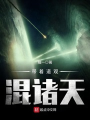 我学生的母亲神马