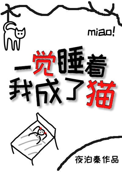 爱看吧孕妇网