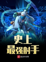 恋柱甘露寺蜜璃沐浴黄本