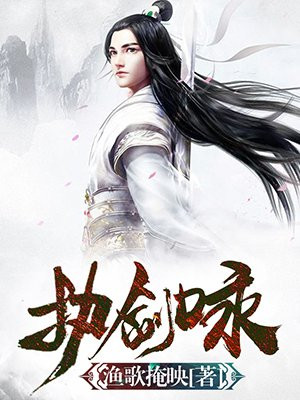 在火车卧铺和女乘务员
