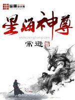 十全十美打一个数字