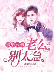 女生逼逼视频
