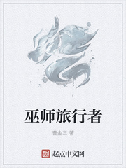 老婆与黑人教练全文