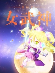 亚瑟士午夜樱花