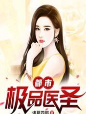 私密夜约会