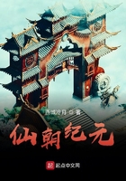 梅麻吕全集网站观看