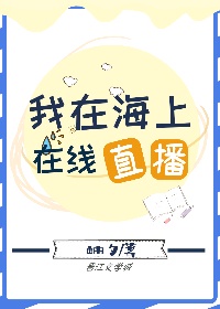 大学附近宾馆录音mp3