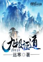 宋无娇