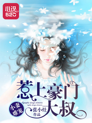 种马农场