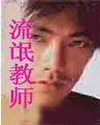 樱花动漫官网在线