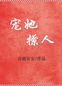 WRITE .AS小嘴打烂