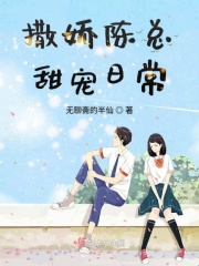 自缚22种绑法图解