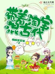 摄政王的医品狂妃下载