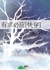 中国人怕怕怕视频免费正片