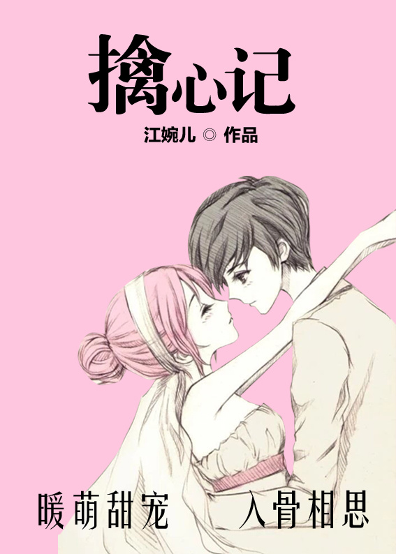 狼人卡牌全部188个人物介绍