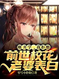 男女激烈试看120秒体验区