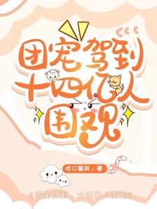 变形金刚1高清免费观看