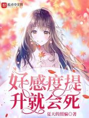 疯狂七十二小时打扑克