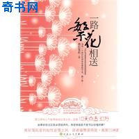 虎白女粉嫩在线观看免费