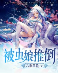 女女同恋のレズビアン动漫