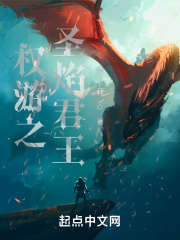 一个女人愿意给你口算什么