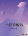 纤细的爱百度云