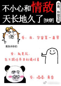 美女无遮挡
