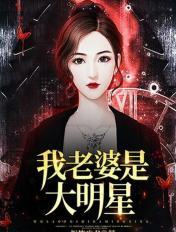 丝瓜秋葵草莓榴莲污18免
