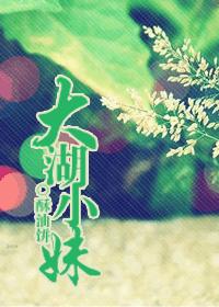 网游排行榜前十名网络游戏