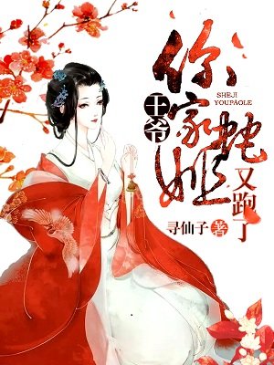 xiao777论坛进入